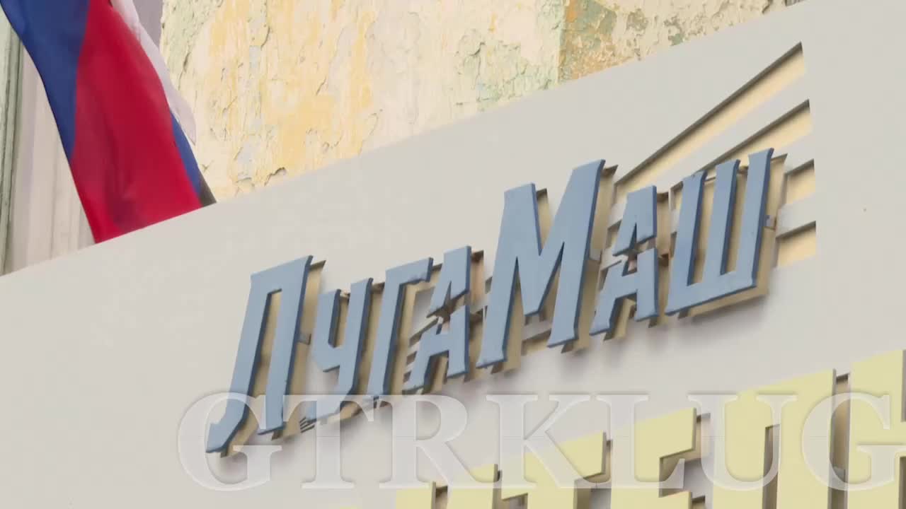 Луганский завод запчастей модернизирован с помощью займа ФРП ЛНР