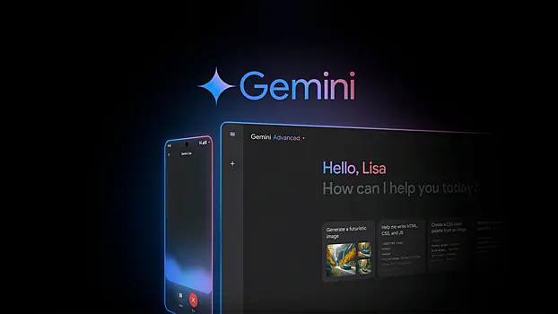 Google расширит сферы применения своего ИИ-ассистента Gemini, интегрировав его в автомобили и телевизоры Компания планирует внедрить Gemini в различные устройства, работающие на платформах Google TV, Android Auto в автомобилях , Wear OS в смарт-часах и Android XR в гарнитурах смешанной реальности . В сообщении для разработчиков Google упоминается, что на телевизорах с Google TV пользователи смогут запрашивать «фильмы, соответствующие возрасту детей, и получать более точные рекомендации». Интеграция Gemini в Google TV запланирована на конец текущего года. ↗ В автомобилях Gemini значительно улучшит функциональность Google Assistant, обеспечивая более естественное и интуитивное взаимодействие. Например, Gemini сможет находить ближайшие зарядные станции для электромобилей, учитывая текущий маршрут пользователя. Он также сможет подключаться к приложениям для обмена сообщениями, чтобы кратко излагать содержание входящих сообщений. Появление Gemini в Android Auto ожидается в ближайшие месяцы. ↗ В Wear OS ИИ-ассистент позволит пользователям общаться с голосовым помощником более естественно, избавляя от необходимости подбирать точные формулировки или вводить текст на маленьком экране смарт-часов. Интеграция Gemini с Wear OS также запланирована на ближайшие месяцы. ↗ Кроме того, объявлено о внедрении Gemini в первую гарнитуру на базе Android XR, разработанную компанией Samsung. Предполагается, что пользователи этого устройства смогут оценить возможности ИИ-помощника к концу года.
