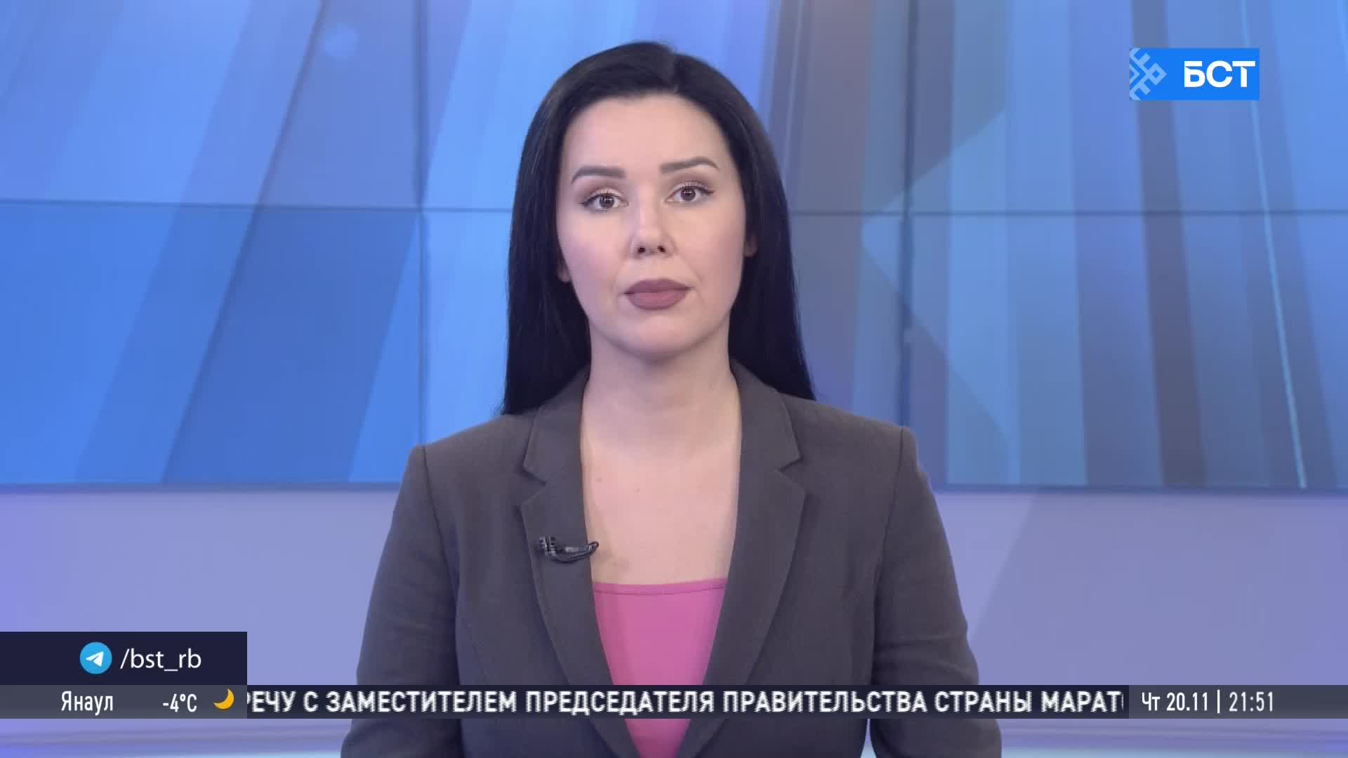 Расписание Чемпионата России по боксу среди женщин в Уфе: старт 29 ноября