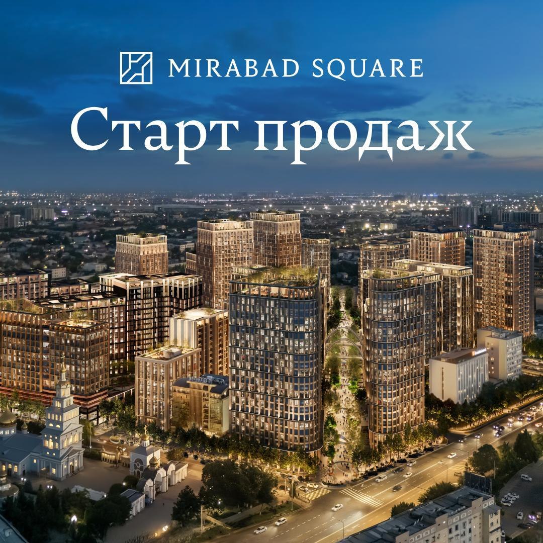 Команда Apex Development под руководством Шухрата Шамсутдинова девелопера с 16 летним опытом и десятками успешно реализованных проектов приступила к строительству масштабного премиального комплекса Это уникальная возможность приобрести квартиру по выгодной цене на этапе котлована реклама   www gazeta uz ru 2025 10 29 apex development