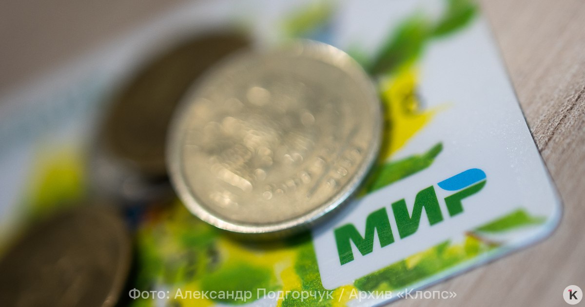 Привязка ИНН к банковским счетам в России позволит налоговой службе ввести тотальный контроль юрист Обязательная привязка ИНН ко всем банковским счетам что предлагает Центробанк грозит полным упразднением банковской тайны Об этом в воскресенье 14 декабря сообщает Газета ру со ссылкой на руководителя Центра правопорядка в Москве и Московской области Александра Хаминского По мнению юриста в случае реализации инициативы это приведёт к тотальному контролю Федеральной налоговой службы за безналичными платежами граждан Подробнее в материале на нашем сайте