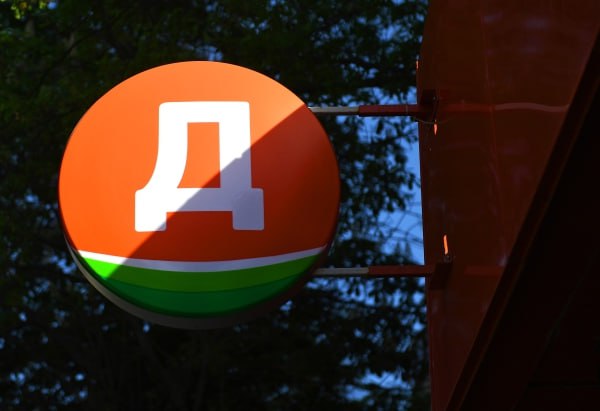 Антимонопольная служба проанализирует наценки на 26 категорий продуктов Ведомство направило запросы в 11 крупнейших розничных торговых сетей России Уточняется что это Х5 Магнит Дикси Ашан О Кей Лента Метро Монетка Глобус Мария Ра и Азбука вкуса ФАС запросила информацию о средневзвешенных закупочных и розничных ценах а также объёмах закупки и реализации отдельных продовольственных товаров с 1 сентября 2025 года по 31 января 2026 года сообщили в ведомстве Подписаться на Говорит Москва Telegram VK MAX