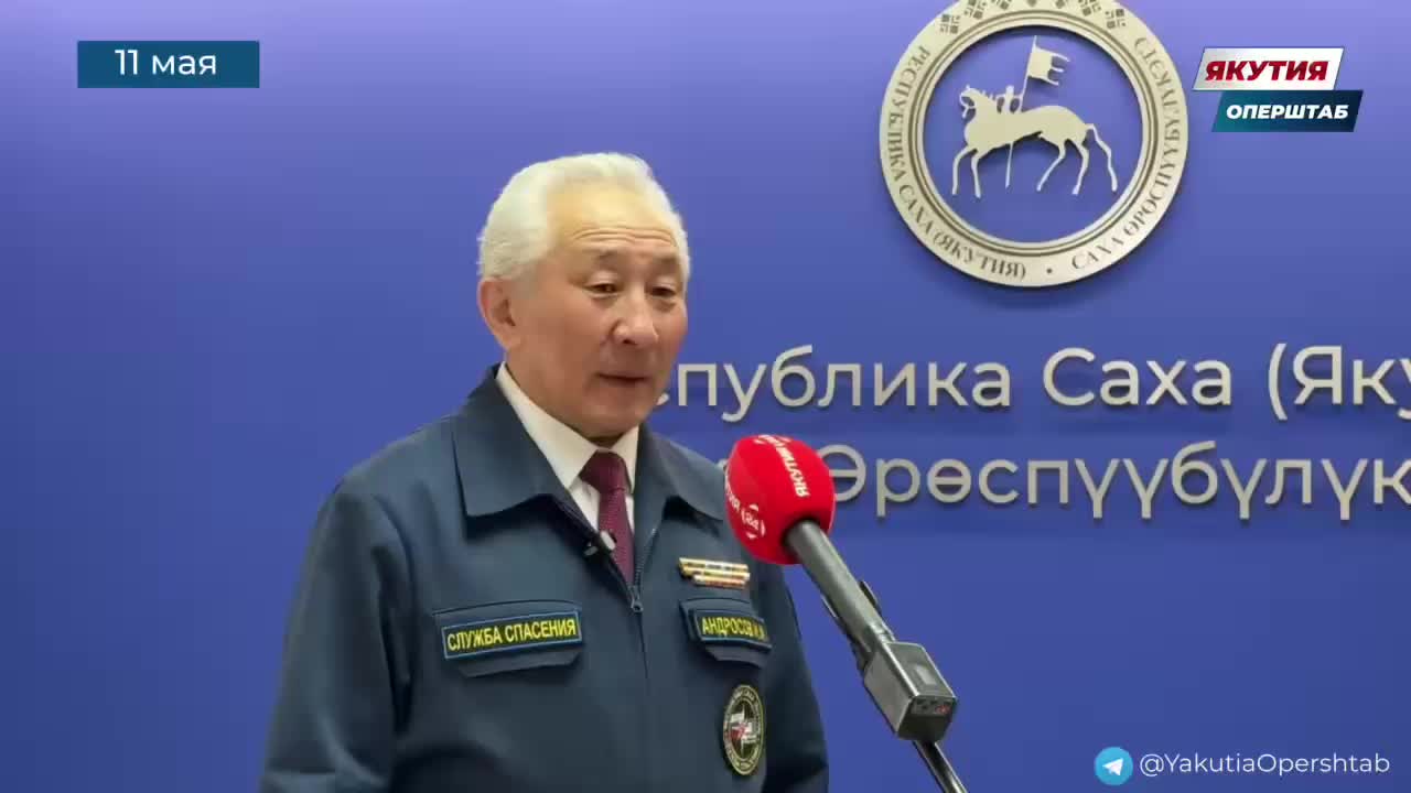 Интенсивность ледохода на Лене замедлилась из-за маловодья