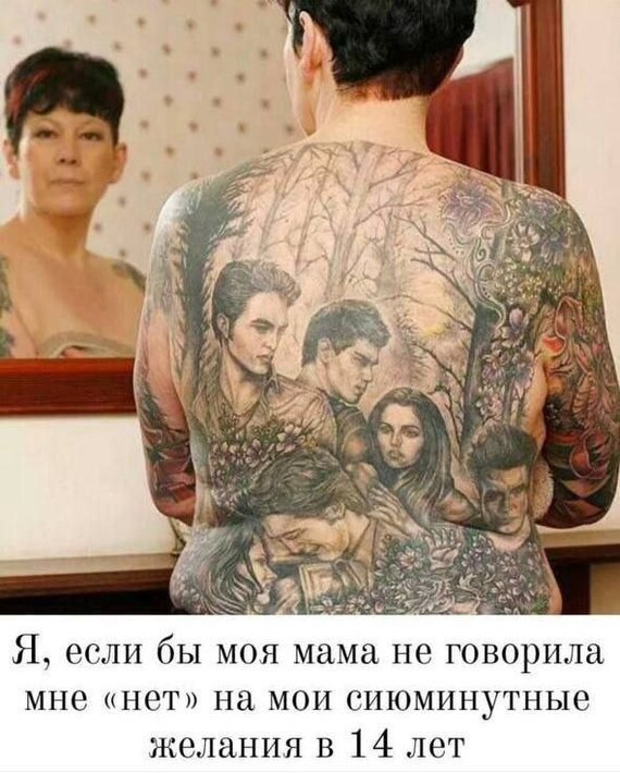 В Саранске пройдет марафон по Сумеркам Напомним сюжет семнадцатилетняя девушка Белла переезжает к отцу в небольшой городок Форкс Она влюбляется в загадочного одноклассника который как оказалось происходит из семьи вампиров отказавшихся от нападений на людей Показы всех частей классической вампирской драмы пройдут в кинотеатре Синема 5 Делимся расписанием 1 и 4 октября Сумерки билеты 8 и 11 октября Сумерки Сага Новолуние билеты 15 и 18 октября Сумерки Сага Затмение билеты 22 и 25 октября Сумерки Сага Рассвет Часть 1 билеты 29 октября и 1 ноября Сумерки Сага Рассвет Часть 2 билеты enter saransk