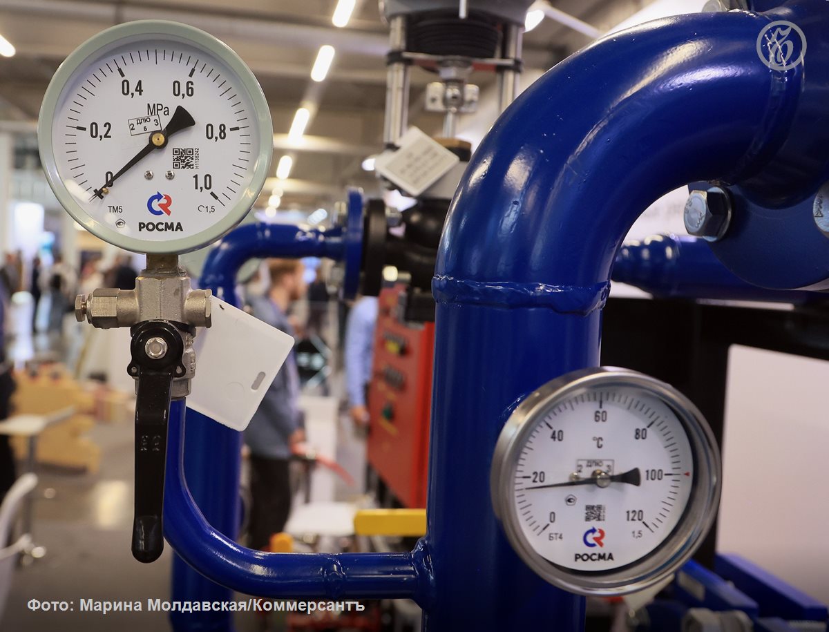 Глава Екатеринбурга Алексей Орлов подписал соглашения с компанией Т Плюс и ЕТК о переходе города на новую схему оплаты тепла с 1 декабря Документы регулируют цены на тепло на 10 лет и фиксируют ответственность поставщиков за качество услуг и замену сетей Следить за соблюдением будет специально созданная служба муниципального контроля Подписывайтесь на Ъ Урал