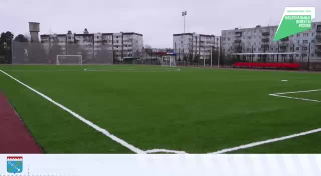 В Кировской области открыта новая спортивная площадка, в Валдайском округе планируется лыжный комплекс