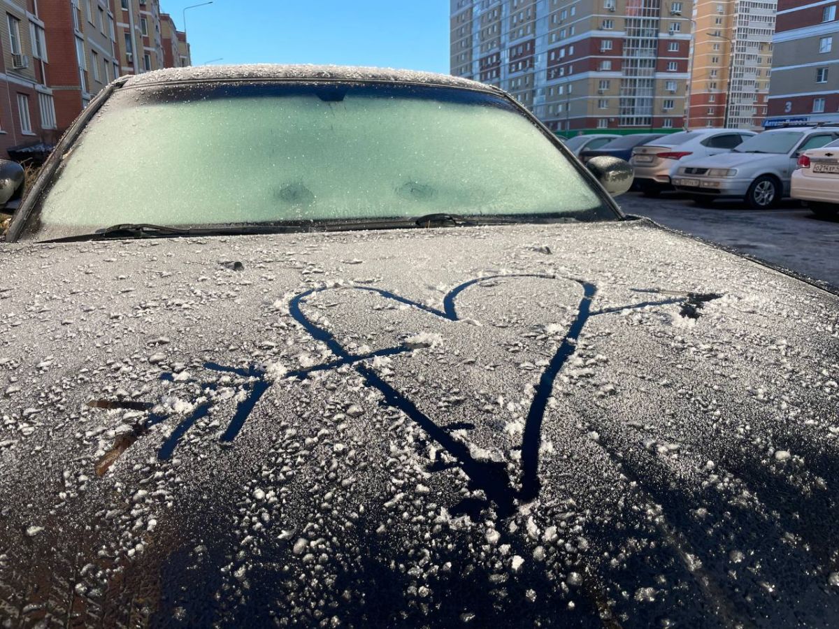 Школьникам Липецка и Ельца разрешили не ходить в школу из за аномальных морозов до 26 С newslipetsk ru fn 1795343 html В Липецке и Ельце из за рекордных морозов до 26 C школьникам разрешили не ходить в школу Прислать новость Подписаться