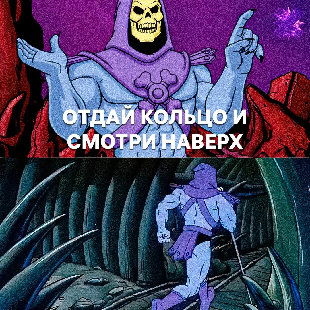 Гадалка сняла порчу и кольцо В Севастополе женщина на улице предложила 21 летней девушке снять порчу за 300 рублей Для этого она попросила положить золотое кольцо ей на ладонь и смотреть в небо а сама сбежала и сдала украшение в ломбард Мошенницу задержали ей грозит до пяти лет тюрьмы магия вышла дорогой зато порчу сняла НМШ