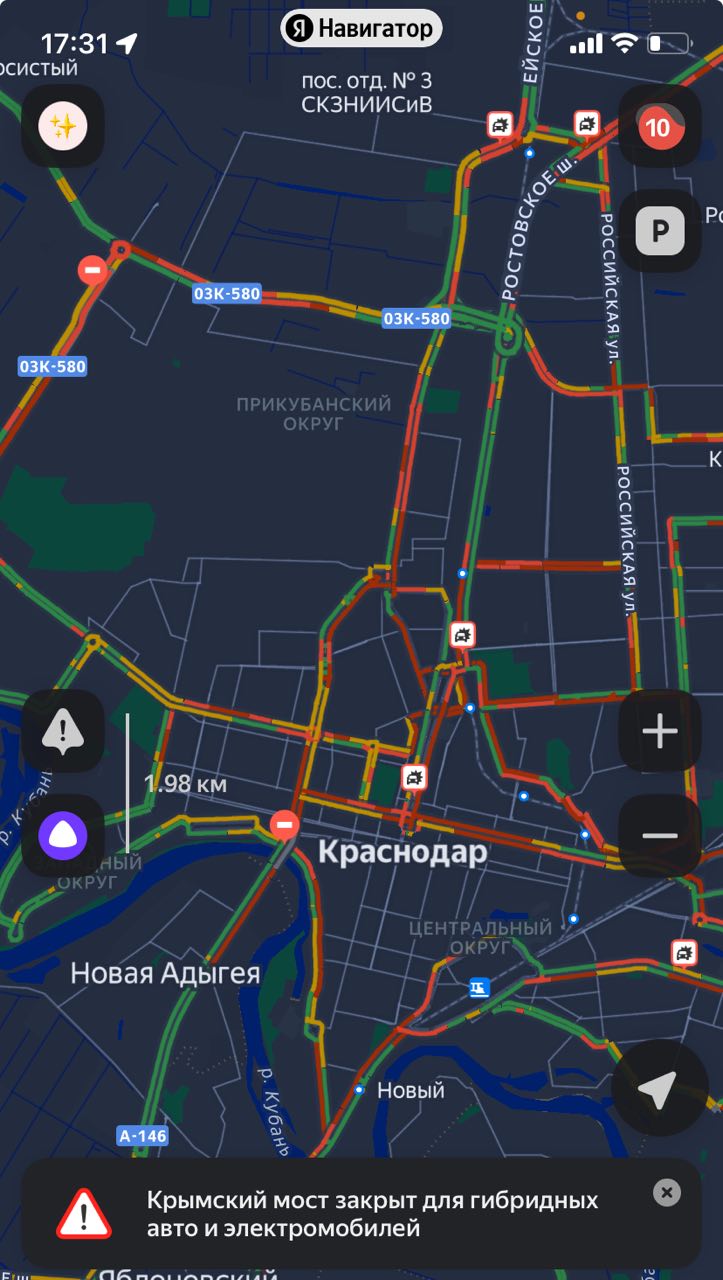 В городе образовались 10 бальные пробки Дождь конец рабочей недели и завершение рабочего дня привели к заторам на дорогах Особенно загружены улицы Северная Тургенева Западный Обход Буденного Красная Ставропольская Дзержинского Гаврилова и 40 летия Победы Проблемы с движением есть и на прилегающих улицах Есть интересная новость Присылайте нам Краснодар Сегодня канал в MAX ПРИСЛАТЬ НОВОСТЬ