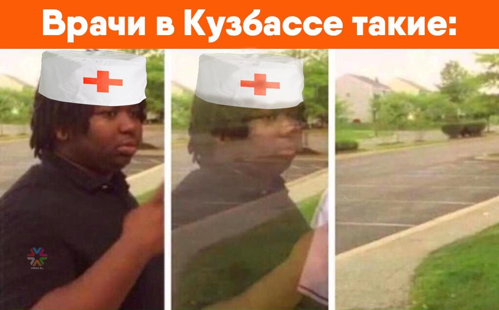Рекрутеры заявили о жестком дефиците врачей в Кузбассе  В Кузбассе, как и во всех остальных регионах Сибири наблюдается дефицит врачей. Здесь на одну вакансию приходится по 0,7 резюме. Всего в Кемеровской области порядка 1 300 таких вакансий, что составляет 9% от всех подобных в СФО. Об этом говорится в исследовании.  Зарплаты врачам в регионе предлагают не самые высокие – 84 400 рублей в месяц. Для сравнения в Тыве они в среднем составляют 120 000 рублей, а в Новосибирской области – 100 000 рублей. При этом зарплатные ожидания у медиков везде выше.  Отмечается, что в 2025 году трудности в подборе врачей, младшего медперсонала, а также других специалистов сферы здравоохранения испытывают 80% работодателей.