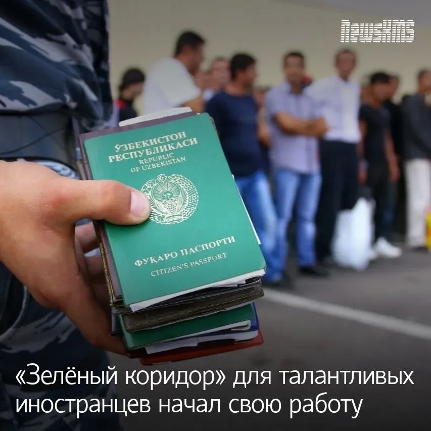 С 15 апреля начал функционировать единый цифровой портал предоставляющий специалистам из за рубежа возможность оформить заявку на облегченный процесс иммиграции в Российскую Федерацию Данная инициатива охватывает учёных представителей бизнеса в сфере спорта и культуры чьи уникальные знания умения и профессиональный бэкграунд могут представлять интерес для страны Ресурс функционирует как универсальный центр где осуществляется проверка претендентов оценка их квалификации и оказывается поддержка на всех этапах переезда К основным критериям отбора относятся выдающиеся профессиональные успехи кандидата и его соответствие целям и задачам данной программы Государственные органы ожидают что нововведённая система значительно упростит и сделает более понятным процесс переездадля квалифицированных иностранных специалистов NewsKMS