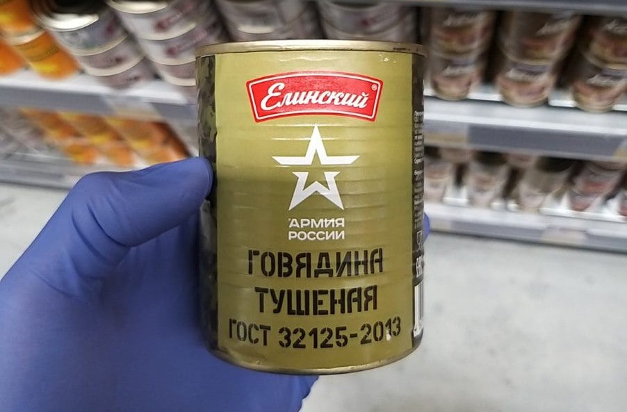 Минпромторг хочет обязать производителей продуктов питания работать строго по ГОСТ. Ведомство предлагает поправки в закон «О стандартизации в РФ»: пищевики в своих технических условиях  ТУ  и стандартах организации  СТО  не должны устанавливать требования, которые ухудшают характеристики товаров либо «противоречат требованиям национальных стандартов».  Сейчас производители могут выпускать продукцию не только по ГОСТ, но и устанавливать свои собственные ТУ и СТО. При этом нередко бывает так, что ТУ и СТО разрабатываются как раз для того, чтобы качественные характеристики того или иного продукта были выше ГОСТа. Или при отсутствии ГОСТа на продукцию с определёнными характеристиками  как пример — сливочное масло «Вологодское», которое выпускают по ТУ .