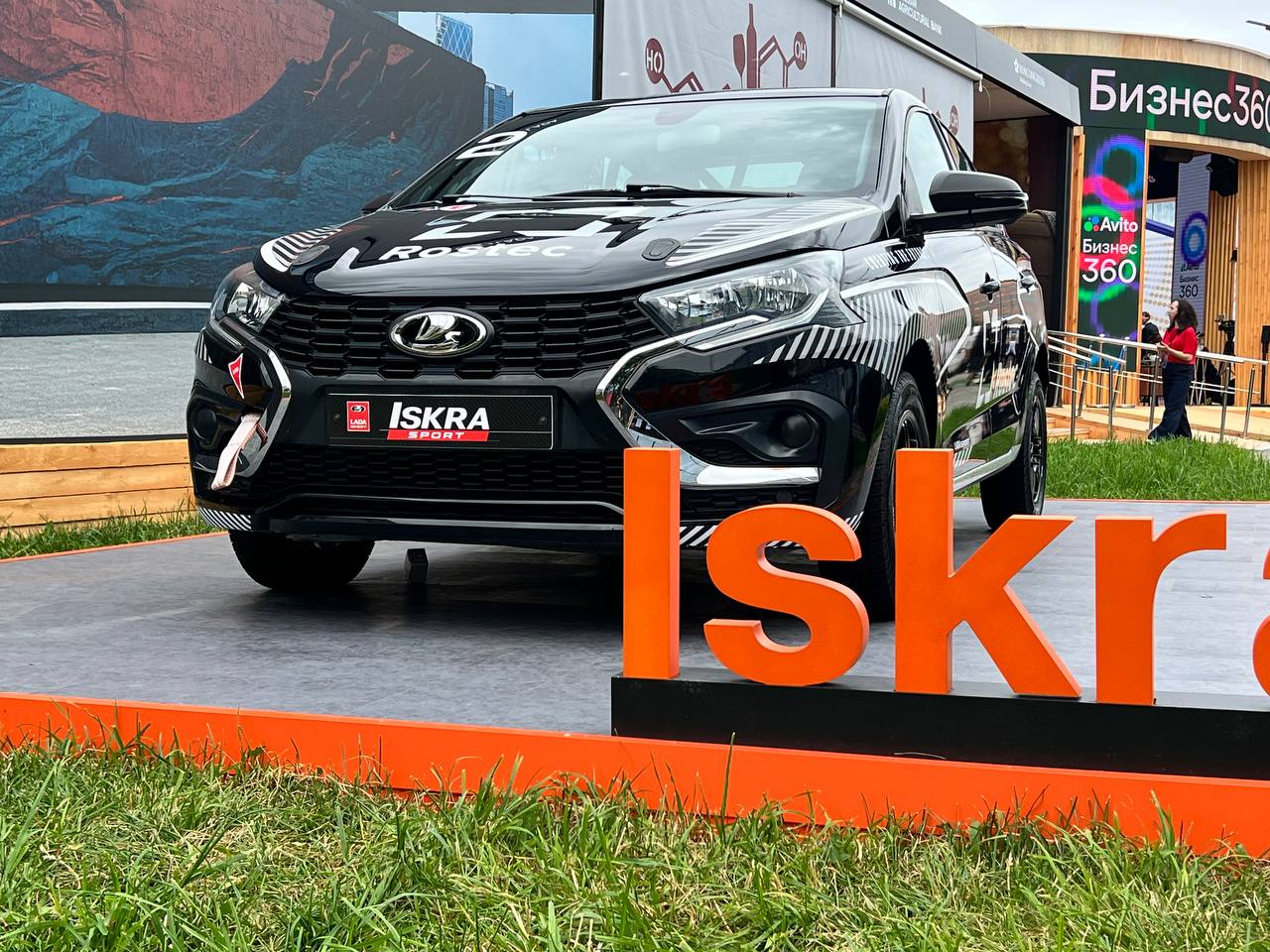 АВТОВАЗ уже представил на ПМЭФ новую модель LADA Iskra Sport SOVAINFO Прислать новость Больше новостей - на sovainfo.ru