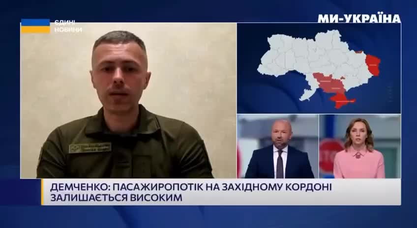 Госпогранслужба Украины разъяснила правила выезда мужчин с бронью от призыва