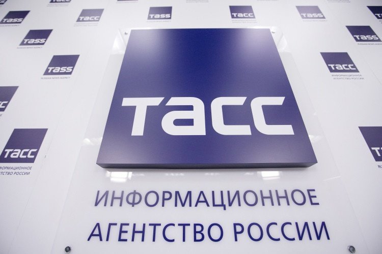 ТАСС — генеральный информационный партнёр VII Международного научного форума «ШАГ В БУДУЩЕЕ» в Плехановском университете 15 мая в Плехановском университете состоится VII Международный научный форум «Шаг в будущее: глобальный форсайт, искусственный интеллект и стратегическое лидерство», который пройдет в рамках Десятилетия науки и технологий 2022–2031 г.г. при поддержке Минобрнауки России, Минэкономразвития России, а также Комиссии Российской Федерации по делам ЮНЕСКО. Темой обсуждения станут вызовы и возможности, связанные со становлением экономики данных и применением технологий искусственного интеллекта. Генеральным информационным партнёром форума выступает ведущее информационное агентство России ТАСС. Анонс предстоящего события опубликован на портале информагентства. VII Международный научный форум «Шаг в будущее: глобальный форсайт, искусственный интеллект и стратегическое лидерство» станет дискуссионной площадкой, где ведущие эксперты обсудят развитие технологий искусственного интеллекта в условиях глобализации и усиления геополитических рисков, внедрение новейших научно-технических разработок в сфере искусственного интеллекта и их интеграции в экономику страны для укрепления позиций России в глобальном цифровом пространстве экономики данных. Форум откроет Пленарная сессия, в рамках которой состоится дискуссия, определяющая возможности, связанные с активным внедрением ИИ. Обсуждение наметит новые направления научного прорыва и международного технологического партнерства для построения новой цифровой парадигмы стратегического лидерства. Ключевыми спикерами Пленарной сессии станут Заместитель Председателя Правительства Российской Федерации Дмитрий Чернышенко и ректор РЭУ им. Г.В. Плеханова Иван Лобанов, модераторами — Первый заместитель Министра экономического развития РФ Максим Колесников и академик РАН, директор Института системного программирования им. В.П. Иванникова РАН Арутюн Аветисян. В форуме также примут участие международные эксперты, руководители ИТ-компаний и компаний в сфере искусственного интеллекта, представители органов государственной власти, руководители ведущих вузов и научных организаций страны. Ключевыми событиями форума станут совместные дискуссионные сессии с индустриальными, академическими и технологическими партнерами РЭУ им. Г.В. Плеханова. Больше информации о форуме на сайте