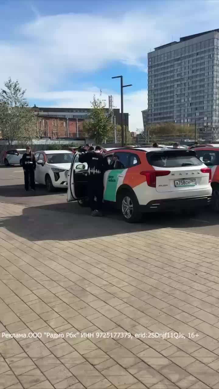 Радио РБК запускает вещание в Москве и Петербурге, обновляя каршеринги