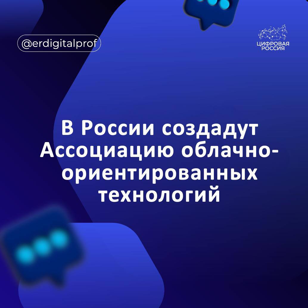 В совместном университете России и Китая МГУ ППИ в Шэньчжэне применяют учебный суперкомпьютер Сейчас суперкомпьютер загружен на 90 Он используется исследовательских работах посвященных геологоразведке и изучению свойств материалов при помощи компьютерной томографии Его мощности применяются в частности для решения обратных задач которые лежат в основе УЗИ диагностики В прошлом году вуз ввел в эксплуатацию первую очередь вычислителя В ближайшие годы его мощность планируется нарастить до 20 петафлопсов