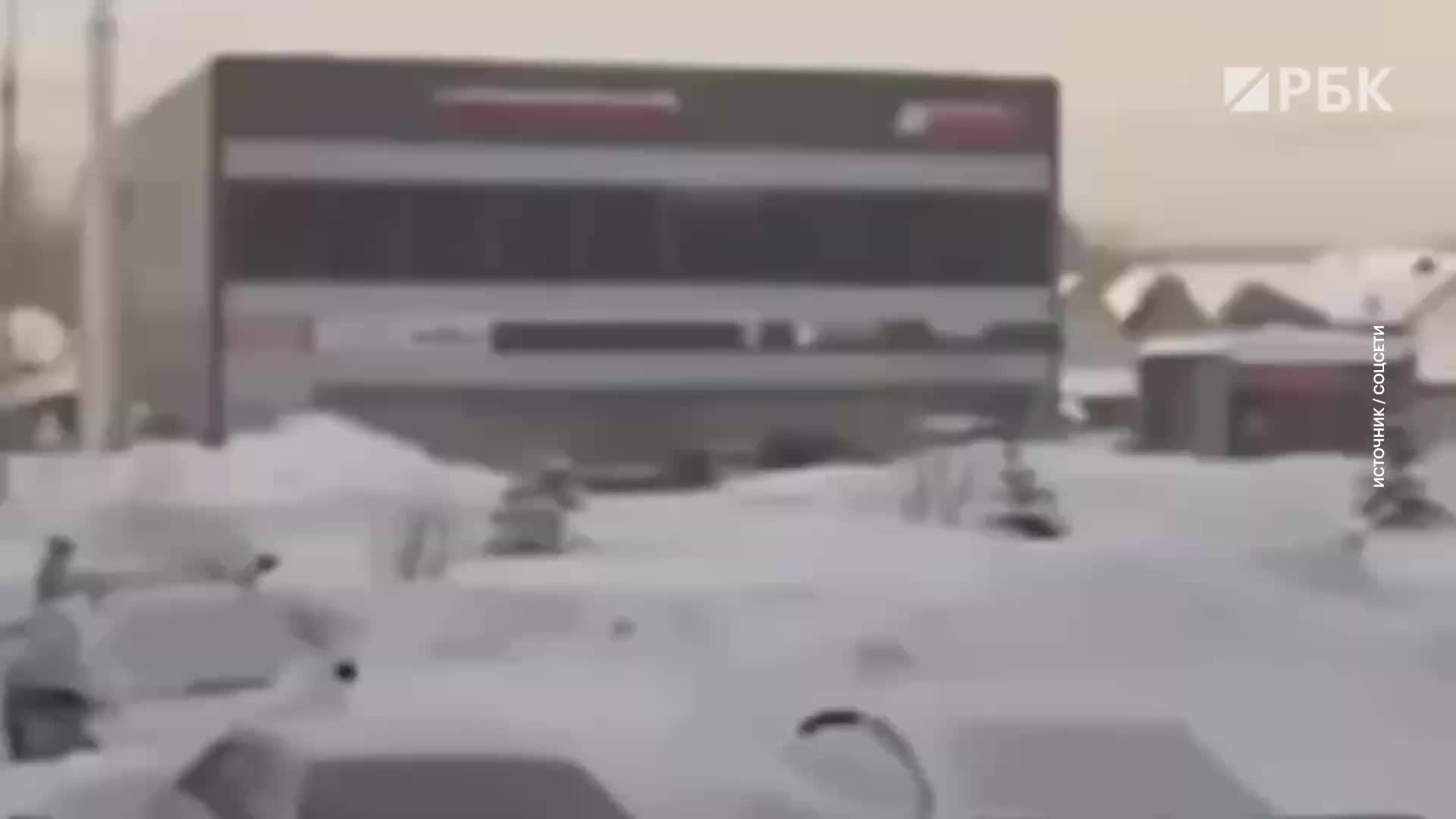 Обрушение кровли административного здания в Новосибирске: двое пострадавших