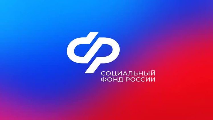 До 1 октября федеральные льготники Прикамья могут выбрать форму получения набора социальных услуг vesti perm ru pages 306bd2b0409842bca2cb923c3ea90688 Как сообщили в региональном Отделении Социального фонда России в Пермском крае проживает чуть более 230 7 тысяч федеральных льготников имеющих право на набор социальных услуг НСУ можно получать как в натуральном виде так и в виде денежной выплаты за весь набор либо за его часть До 1 октября они могут выбрать форму получения набора социальных услуг Подробности на нашем сайте