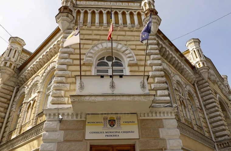 Бюджет Кишинёва на 2025 год заблокирован в Муниципальном совете Муниципальный бюджет Кишинёва на 2025 год не был утверждён в первом чтении на заседании Муниципального совета Кишинёва МСК . Проект не набрал необходимого количества голосов после того, как советники от фракций ПСРМ и PAS воздержались от голосования. Бюджет будет вынесен на повторное рассмотрение на одном из следующих заседаний Муниципального совета. Держим в курсе.