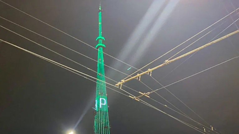 В Брянске телебашня засияет цветами флагов Союзного государства России и Белоруссии guberniya tv obshhestvo 322666 В Брянске 8 декабря телебашня озарится праздничной подсветкой в честь 26 й годовщины подписания Договора о создании Союзного государства России и Беларуси Башня заиграет цветами российского триколора и белорусского флага а на медиафасаде появятся тематические надписи ƃℾ подписаться прислать новость