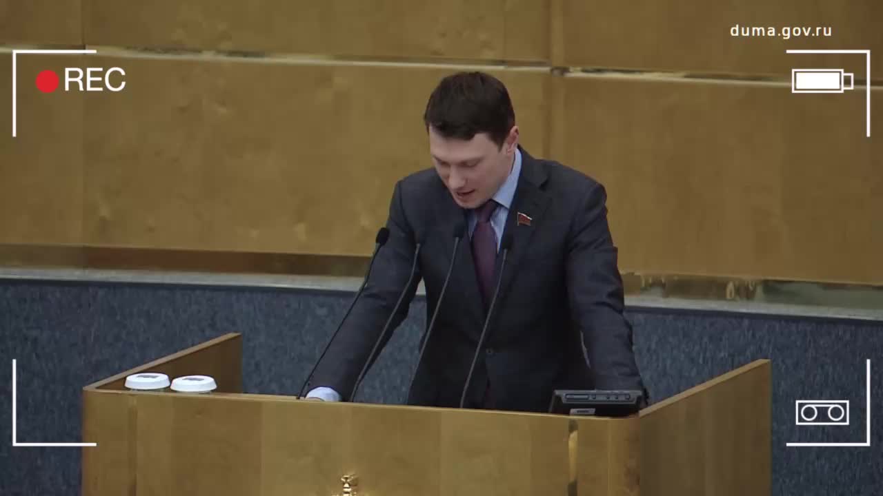 Госдума отклонила законопроект КПРФ об отмене дистанционного электронного голосования