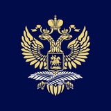 Аватар Телеграм канала: Russian Embassy in Bangladesh