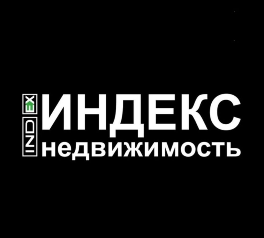 Индекс недвижимости, отражающий среднюю стоимость одного квадратного метра общей площади жилой недвижимости в Москве, достиг рекордного значения на прошлой неделе, превысив 310 тыс. рублей.