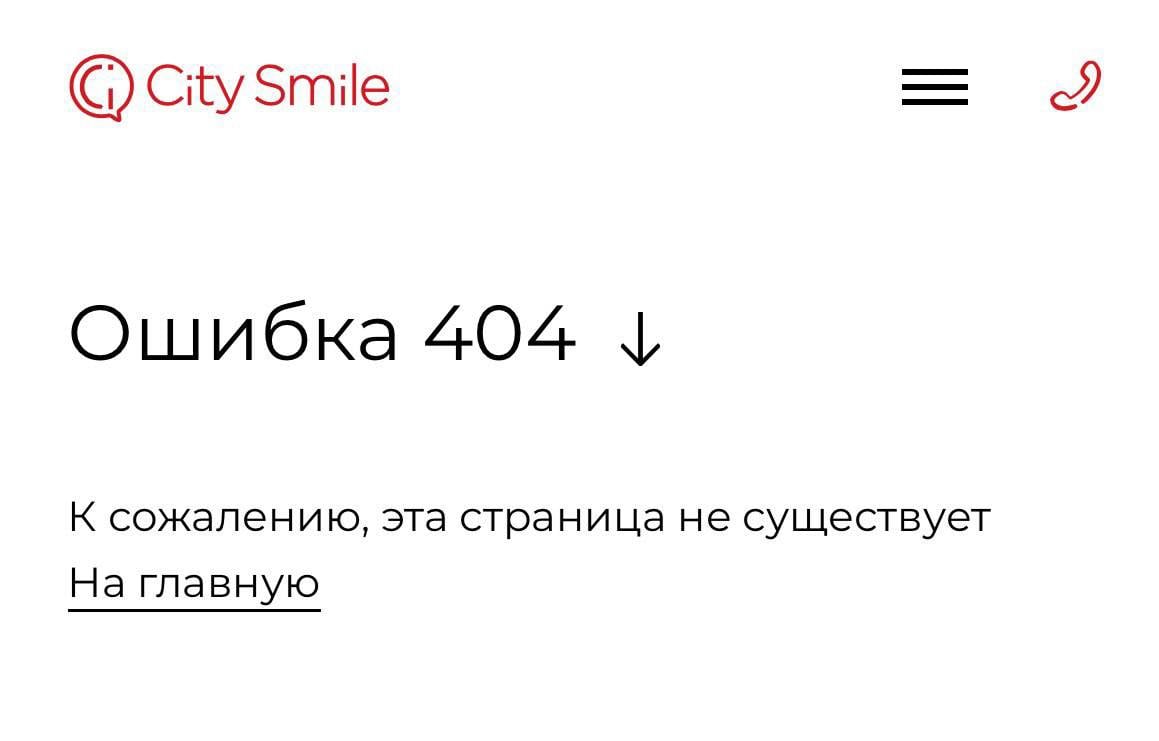 Подозреваемый в убийстве пробудет под арестом до 7 мая. Решение огласил судья Центрального районного суда Борис Миронов.   Известно, что в 2024 году Хусейн Лоиков окончил Южно-Уральский государственный медицинский университет по специальности «Стоматология».   Ранее его биографию можно было найти на сайте клиники, но сегодня информацию о сотруднике убрали.