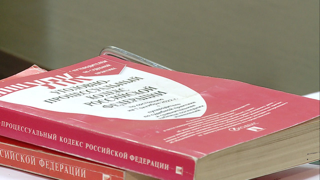 В Волгограде двое подростков из Красноярского края подозреваются в покушении на сбыт наркотиков Летом по указанию куратора приезжие в Городищенском районе а также в Краснооктябрьском районе Волгограда извлекали оптовые закладки из тайников и создавали новые с расфасованными дозами 12 августа их задержали с поличным при попытке забрать очередную закладку сообщили в региональном СУ СКР Подозреваемые находятся в СИЗО Расследование в отношении подростков продолжается устанавливается личность куратора Подписаться Перейти на сайт