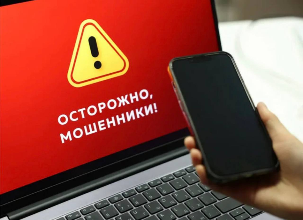 Мошенники начали притворяться работодателями Злоумышленники убеждают жертву установить якобы приложение для работы а на самом деле отправляют ссылку на вредоносное ПО например WBwork apk или YandexTracker apk После установки приложение собирает информацию о мобильном устройстве модель номера телефонов SMS сообщения контакты историю звонков и данные о местоположении Записки Феликса отправь другу