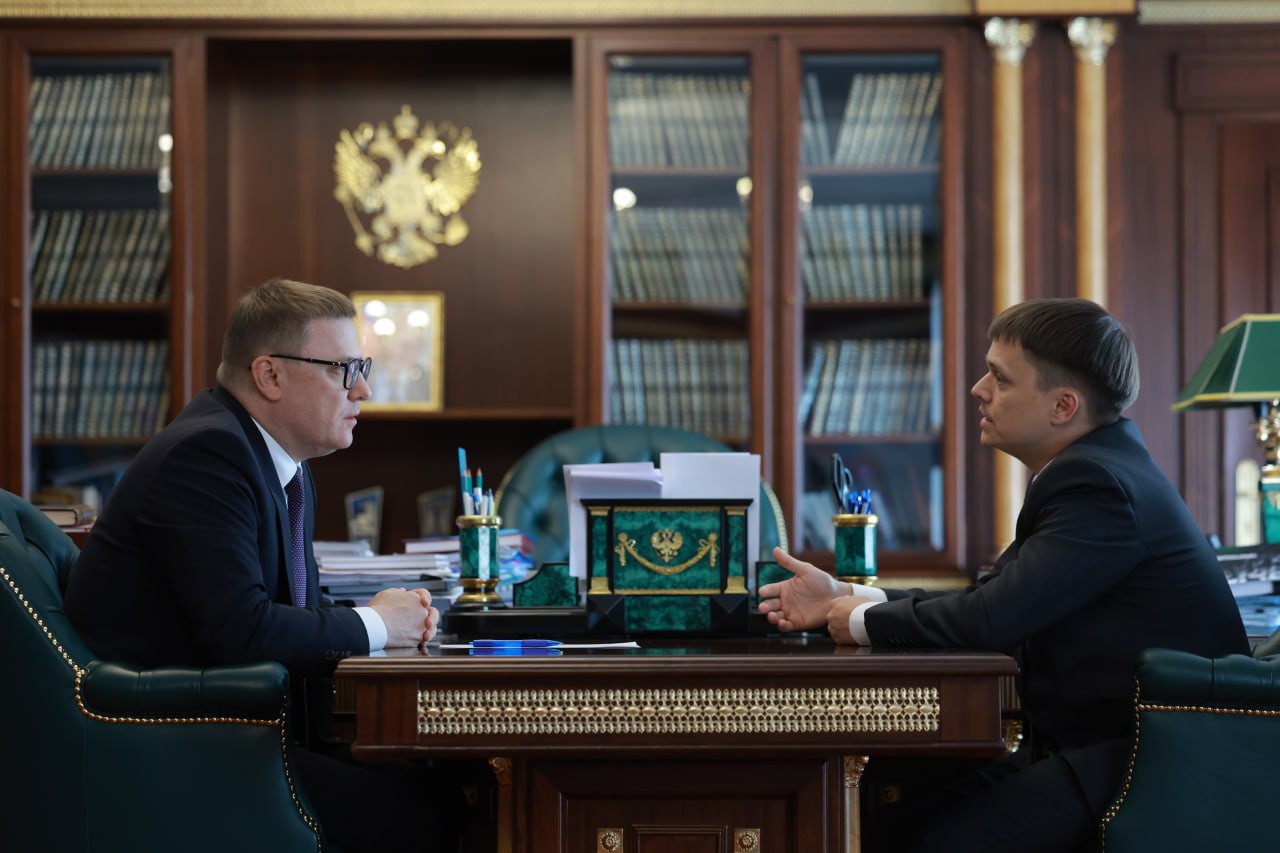 Алексей Текслер провел рабочую встречу с руководителем Управления ФНС по Челябинской области Стороны обсудили развитие экономики региона, вопросы налогового стимулирования бизнеса и меры его поддержки. «Челябинская область активно развивается, и для нас крайне важно, чтобы бизнес чувствовал поддержку. А налоговая служба сегодня не только фискальный орган, но и один из институтов, оказывающий поддержку бизнесу в том числе. Мы готовы, как и прежде, активно помогать, взаимодействуя с налогоплательщиками, решая совместно возникающие вопросы. Уверен, мы справимся со всеми вызовами. Эффективная и прозрачная налоговая система играет здесь ключевую роль, обеспечивая баланс интересов государства и бизнеса», – считает Алексей Текслер. Начальник УФНС России по Челябинской области Александр Жеребцов сообщил, что налоговые органы Южного Урала за последние годы увеличили перечисления в бюджеты 2,2 раза. / Прислать новость