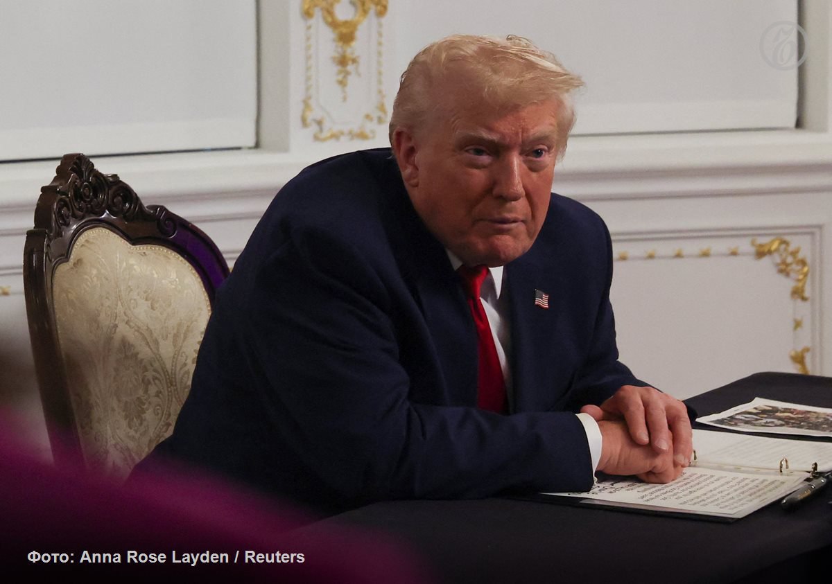 Дональд Трамп заявил что его администрация может полностью сократить подоходный налог в стране По его словам это может произойти в течение следующих двух лет поскольку казну начнут обеспечивать пошлины на товары из других стран В течение следующих двух лет я думаю мы будем существенно сокращать а может быть и полностью но мы будем сокращать подоходный налог Это может привести к почти полному сокращению расходов потому что деньги которые мы получаем будут очень большими заявил господин Трамп во время телеконференции с военнослужащими США Подписывайтесь на Ъ Оставляйте бусты