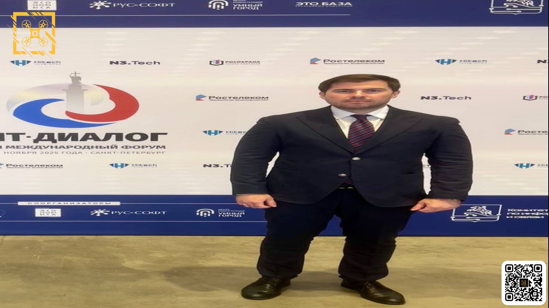 В Петербурге на IT Диалоге обсудили БПЛА в городах и систему Рубикон от Fly Drone Заместитель гендиректора Флай Дрон Александр Кравченко принял участие в круглом столе по международному сотрудничеству в сфере беспилотных систем на форуме ИТ Диалог 2025 в Санкт Петербурге Там эксперты включая представителей Вьетнама Индии и Кубы обсуждали внедрение наземных и авиационных БПЛА в городскую среду Как сообщает rubicon antidrone ru среди ключевых тем были сферы применения дронов технологии их безопасности и эффективности в мегаполисах а также подготовка кадров для отрасли Особое внимание уделили российским разработкам ИИ ПО для БПЛА применяемым в разных отраслях например системе Рубикон от Флай Дрон Дискуссии подчеркнули важность инноваций и международного обмена для будущего беспилотных технологий Quadronews