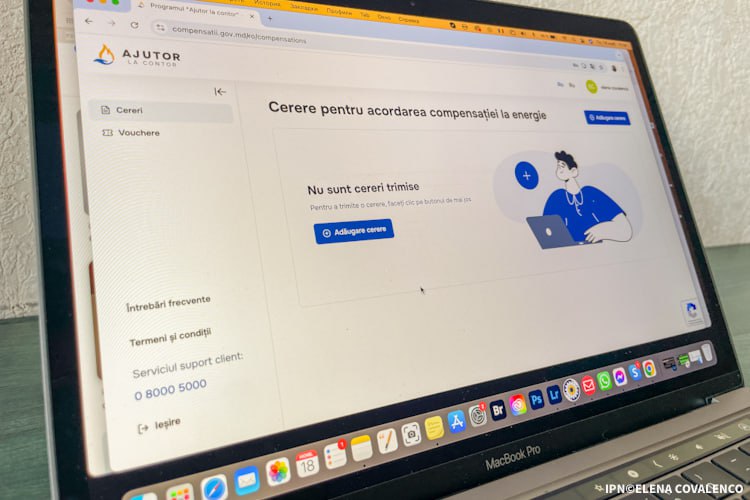 Не имеет права на компенсацию Сотни граждан в Молдове остались без выплат по программе помощи в оплате счетчиков Пользователи соцсетей возмущены отказами Я не знала что из пособия нужно покупать подгузники салфетки и оплачивать счета У нас двое маленьких детей а нам сказали что оставшейся суммы достаточно для оплаты счетов Моя сестра платит арендодателю 5 000 леев а мужу с зарплатой 10 000 леев компенсацию не приняли Вот такие времена как в Европе Почти 180 000 семей не получили поддержку из 783 000 заявок одобрено 605 538 Максимальная сумма помощи сократилась с 1400 до 1000 леев а некоторые категории населения были исключены Граждане с банковскими картами уже получают выплаты остальные смогут получить деньги по почте с 15 декабря Проверка заявителей стала строже учитывается фактическое проживание в Молдове Подписаться