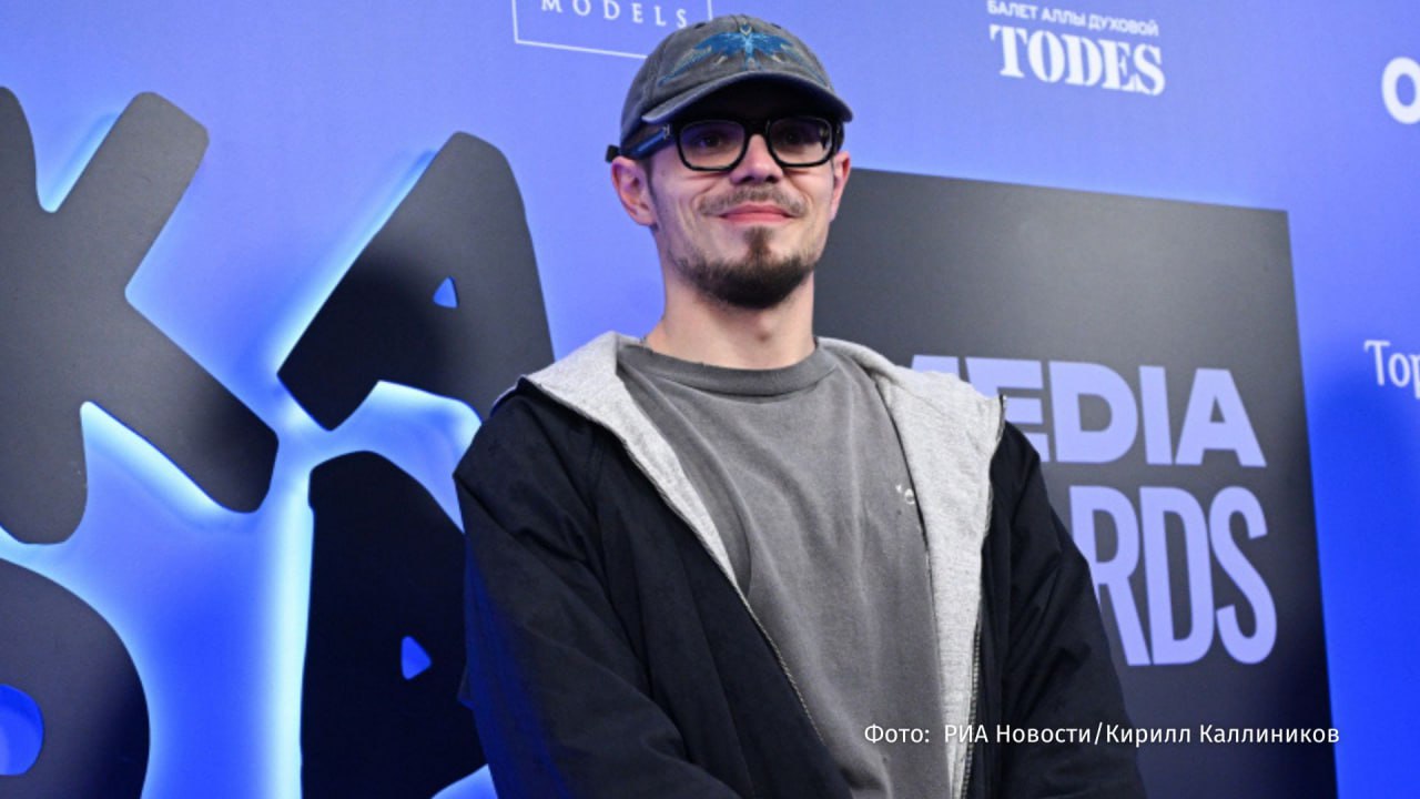 Суд приговорил блогера Никиту Ефремова к 3 годам лишения свободы условно с испытательным сроком на 3 года сообщили в прокуратуре МО По версии следствия Ефремов находясь в Москве и Московской области с сентября 2021 года по февраль 2022 года переводил деньги на нужды и для обеспечения организации запрещенной на территории РФ в связи с осуществлением экстремистской деятельности 19 августа ему предъявили обвинение в финансировании экстремистской деятельности Внесен Росфинмониторингом в перечень террористов и экстремистов IZ RU в Telegram в MAX