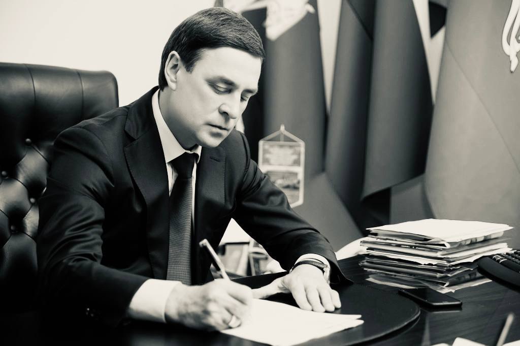 Суд изъял у семьи бывшего главы Кавказского района Виталия Очкаласова имущество на сумму около 740 млн рублей Чиновник нарушал антикоррупционное законодательство скрывая бизнес активы на родственников В результате незаконной деятельности семья приобрела 135 земельных участков и 17 объектов недвижимости Родственники пытались оспорить решение но безуспешно Дело закрыто сам Очкаласов скончался в прошлом году Подписаться на новости ЮГ 24   ЮГ 24 в MAX