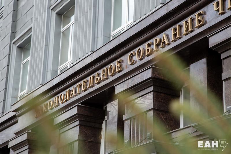 На выборы депутатов заксобрания Челябинской области выдвинулся первый кандидат Им стала 57-летняя Елена Юртаева. Она является директором муниципального учреждения «Центр народного творчества» Травниковского сельского поселения и депутатом местного совета. На выборы идет в качестве самовыдвиженца. Этап выдвижения кандидатов стартовал на прошлой неделе. Документы будут принимать до 1 июля.