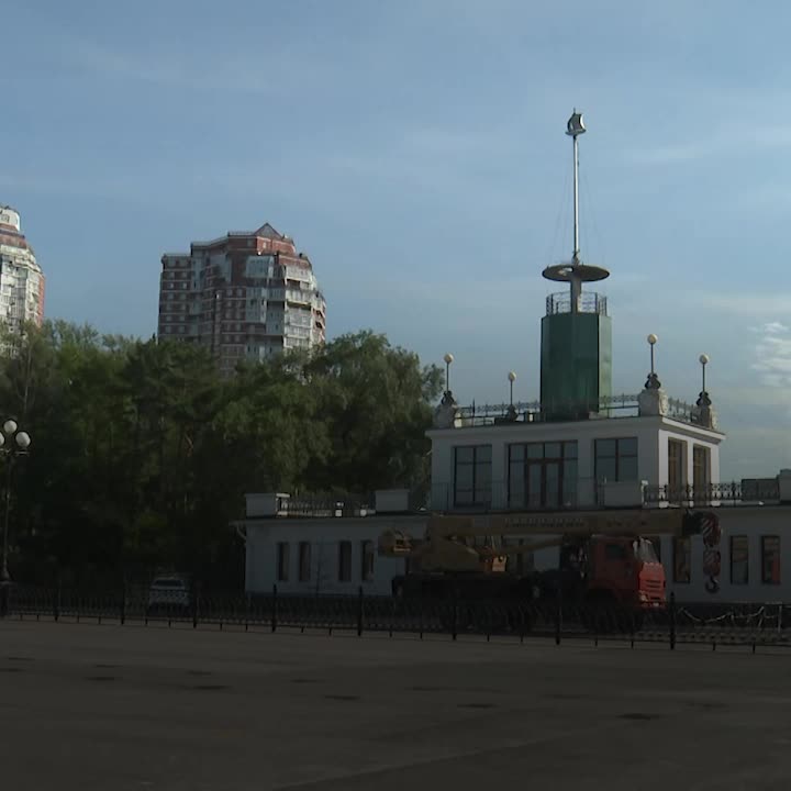 Начало реконструкции Речного вокзала в Хабаровске