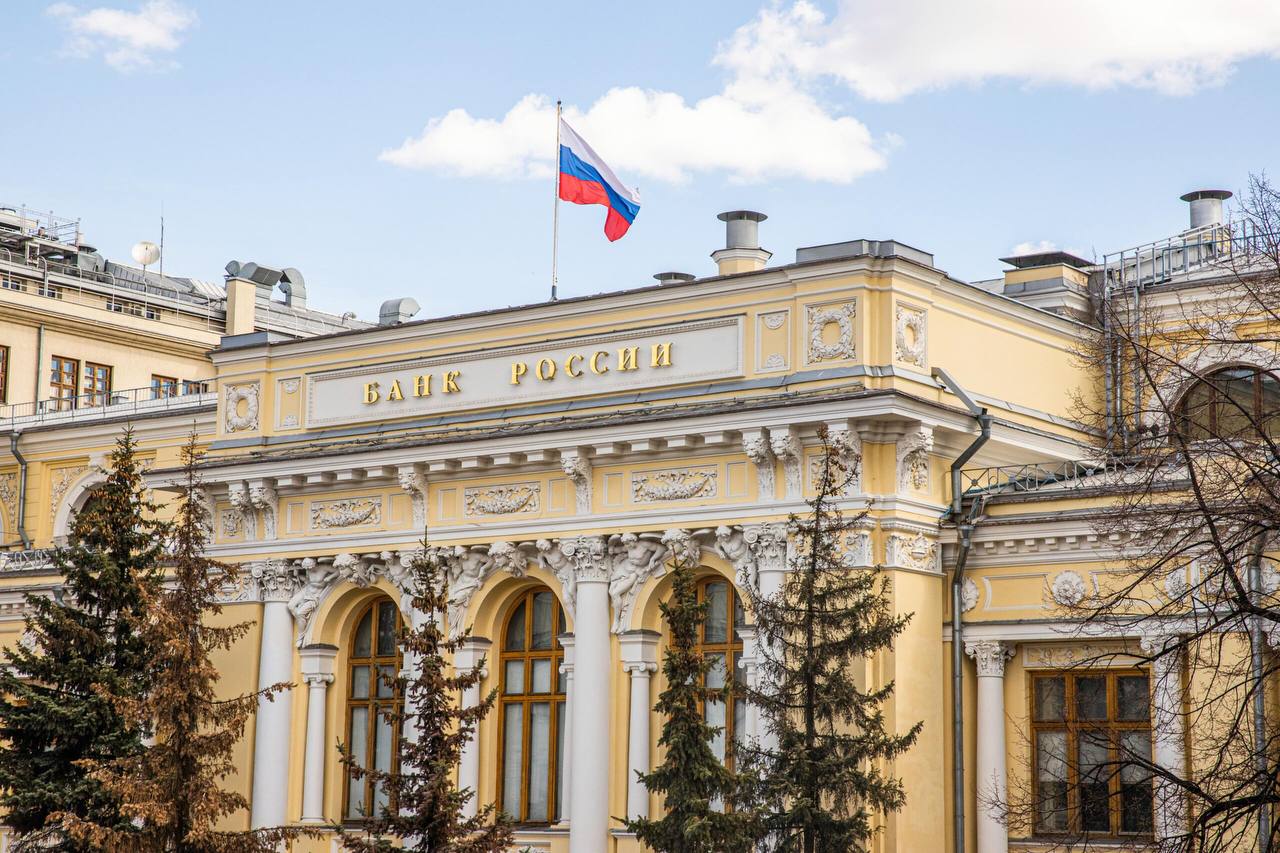 Новости Центробанк ограничивает оборот иностранных цифровых прав в России Центральный банк России запретит обращение иностранных цифровых прав ИЦП , связанных с ценными бумагами из «недружественных» стран. Указ вступит в силу 26 мая 2025 года. — Подробнее —————— PP.RU Яндекс Дзен - Vc.ru #Новости #Банки #ЦБ