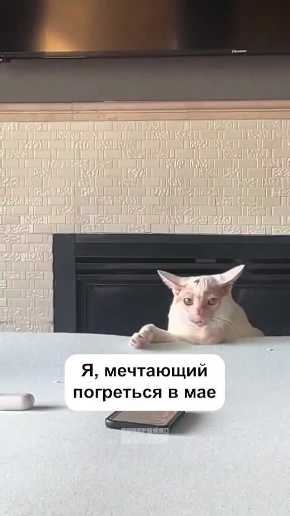 Штормовое предупреждение в Татарстане: ожидаются заморозки до -2°C