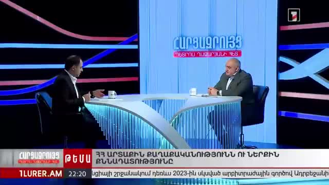 Обострение споров о Геноциде армян: Пашинян и армянские общины выражают обеспокоенность