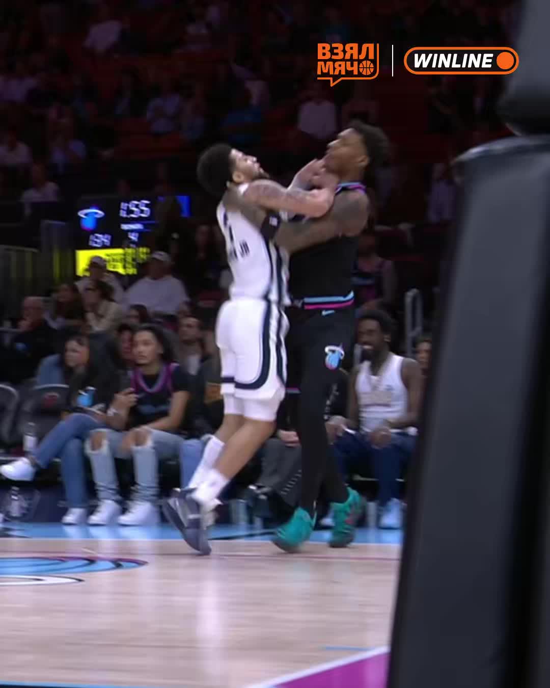 Скотти Пиппен младший и Майрон Гарднер удалены за драку на матче НБА