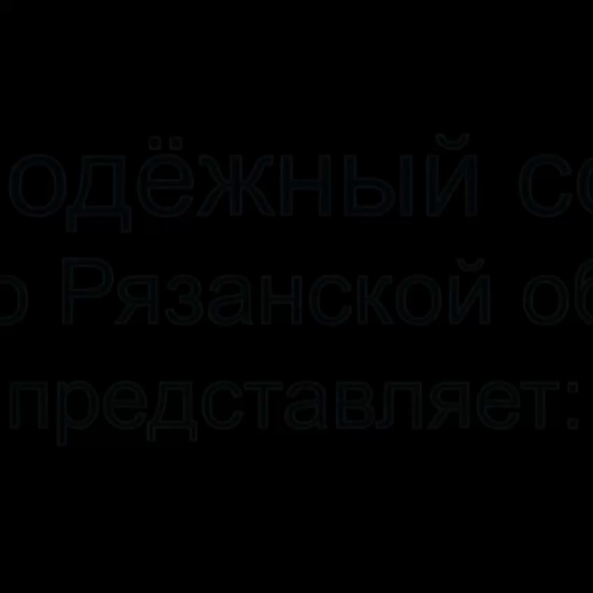 Молодежные забеги в Бобруйске и Рязани: спорт и патриотизм
