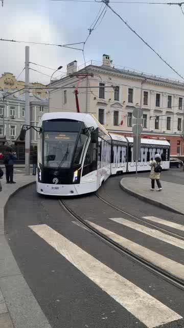 Театр Современник запускает праздничный трамвай в честь 70-го сезона