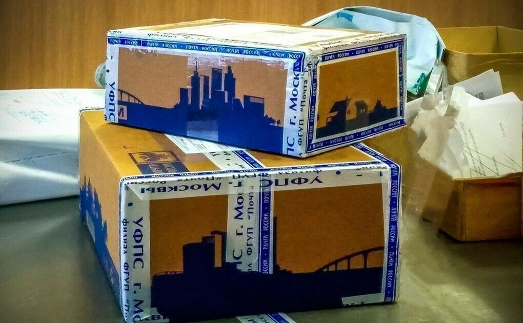 Жители северного села края жалуются на неработающую почту По словам сельчан в отделении нельзя ничего оформить В селе Апука Олюторского района края нет интернета поэтому в отделении почты не работают электронные сервисы Губернатора просят разобраться Подробности по ссылке   kamtime ru article 3e9a29e3 9bec 433a 8566 8ee46f7f2eb9