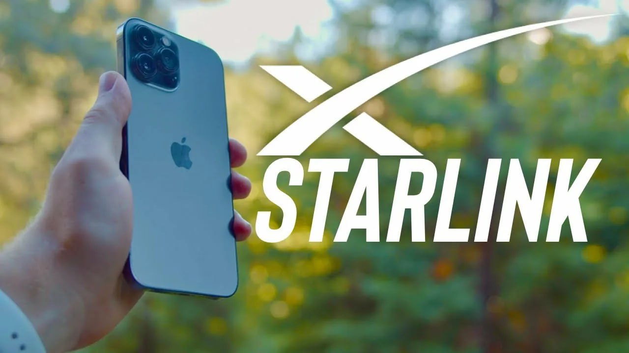 iPhone подключат к Starlink Apple и SpaceX готовят прямой спутниковый интернет для iPhone 18 Pro AAPL Apple ведет переговоры со SpaceX об использовании спутниковой сети Starlink для обеспечения прямой сотовой связи в будущих флагманах iPhone 18 Pro Ключевой особенностью технологии станет отсутствие необходимости в каком либо дополнительном оборудовании смартфон сможет подключаться к спутникам на низкой околоземной орбите так же просто как к обычным вышкам связи Никаких инсайдерских данных о ходе переговоров пока нет jkinvest news jkinvest