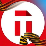 Аватар Телеграм канала: Тульская Пресса