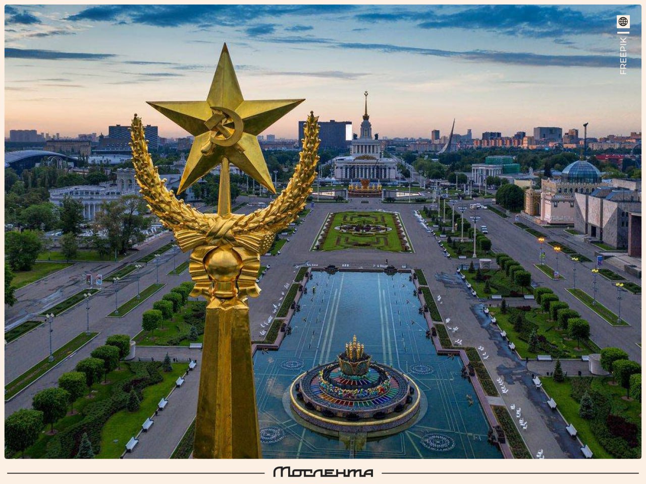 Площадкой городского выпускного в Москве впервые станет ВДНХ. Выпускной пройдёт в ночь с 27 на 28 июня