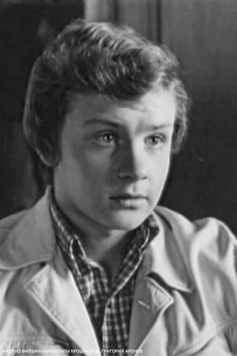 Известный российский актер Василий Фунтиков скончался на 63-м году жизни. Сообщение о его смерти поступило от Союза кинематографистов России. Фунтиков оставил заметный след в кинематографе, сыграв в таких фильмах, как "Каникулы Кроша", "Неизвестный солдат" и "Воскресенье, половина седьмого". Церемония прощания с актером состоится 30 мая на Хованском кладбище.
